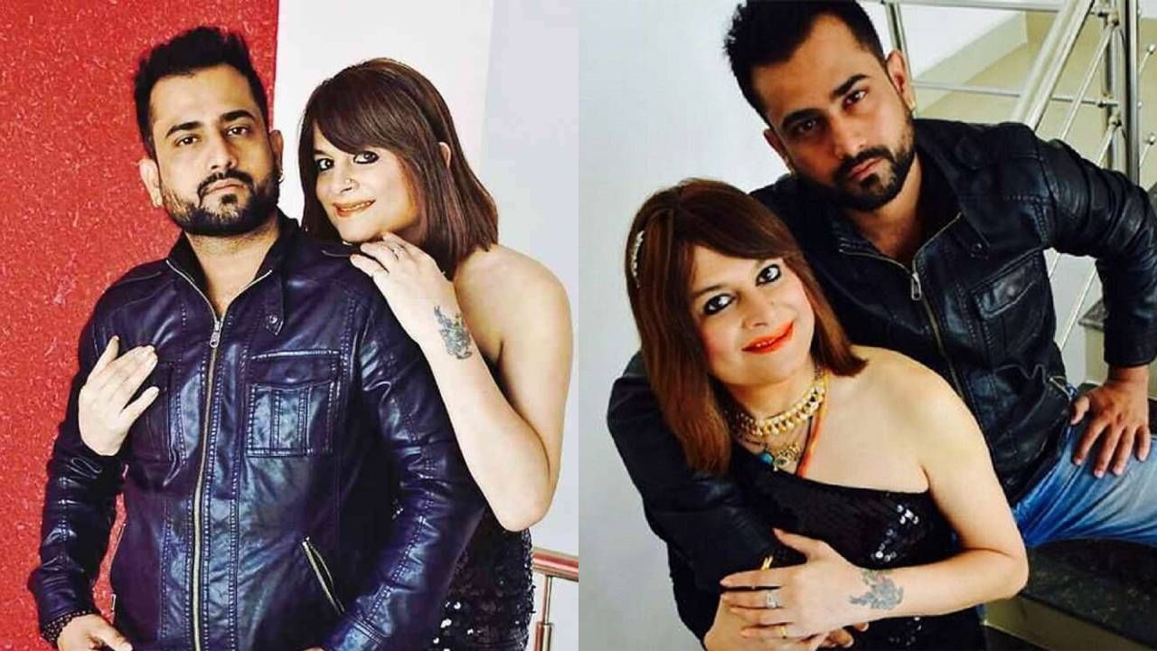 "मी माझं अस्तित्त्वच बदलून टाकलं होतं. यापेक्षा मोठा त्याग कोणी करू शकतं का? आता मला त्या गोष्टीचा खूप पश्चात्ताप होतो की त्यासाठी मी स्वत:ला बदललं. माझ्या आईवडिलांना त्रास दिला. माझ्या आईचं निधन झालं होतं, परंतु माझ्या वडिलांना खूप टोमणे ऐकावे लागले होते", अशा शब्दांत ती व्यक्त झाली. 
