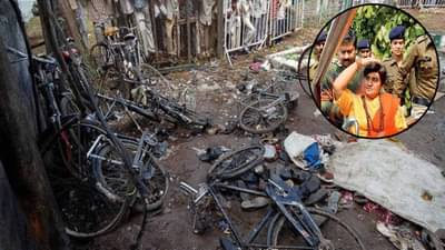 Malegaon Bomb Blast : मालेगाव बॉम्बस्फोट प्रकरणाची 17 वर्षांनंतर सुनावणी पूर्ण, आज निकाल काय लागणार? मालेगावसह देशाचं लक्ष
