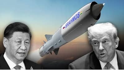 भारताच्या ब्रह्मोस क्षेपणास्राचे चीनकडूनही कौतूक, एकूण 15 देशांसह चीन-अमेरिकेच्या शत्रूंनाही खरेदीत रस