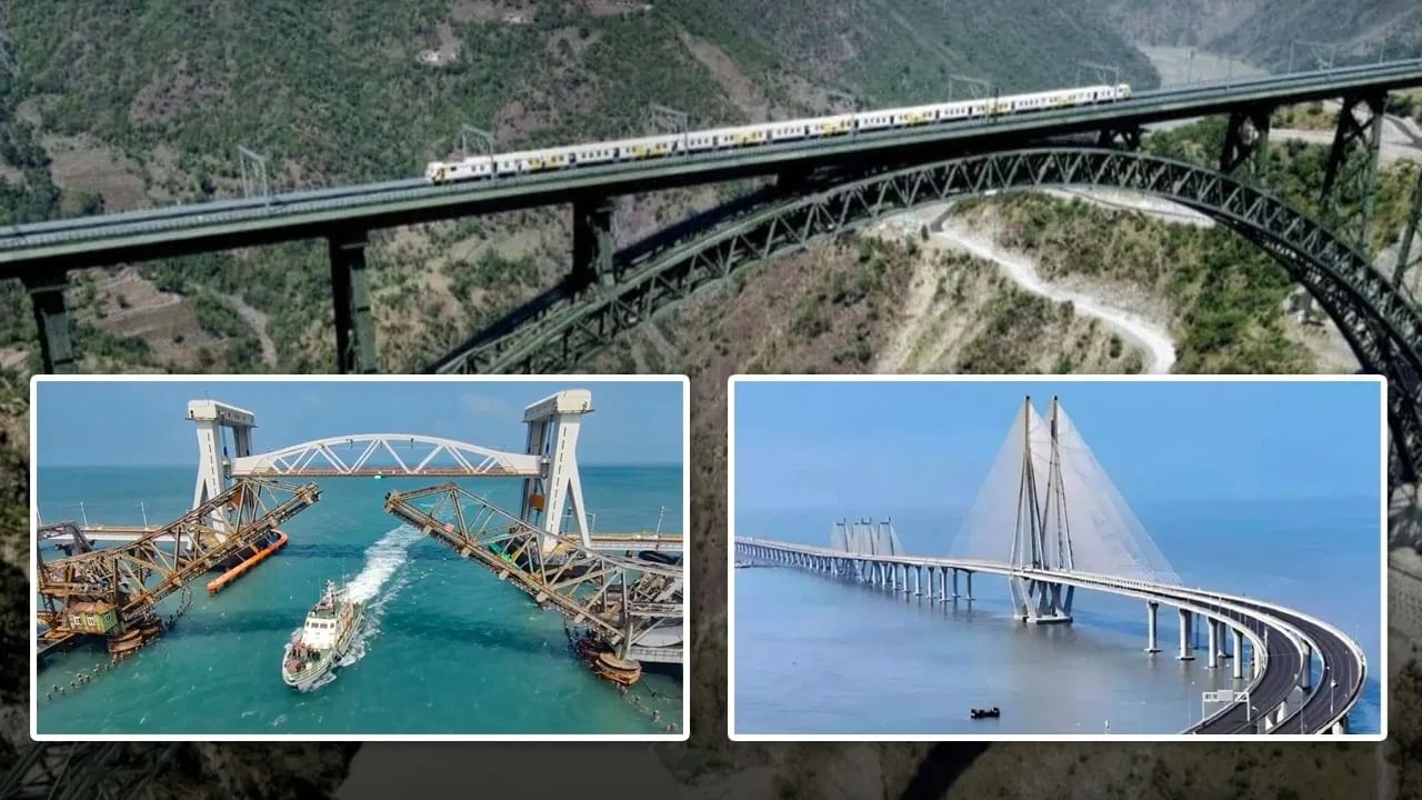 नदी, रेल्वे की हायवे..., कुठे बनलेल्या पुलाची आयुष्य सर्वाधिक असते? जाणून घ्या उत्तर नदी, रेल्वे की हायवे..., कुठे बनलेल्या पुलाची आयुष्य सर्वाधिक असते? जाणून घ्या उत्तर
