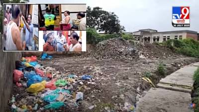 Sanjay Gaikwad : आमदार साहेब जरा इकडे पण लक्ष द्या, बुलढाणा मतदारसंघातील रुग्णालयात साचली घाण!