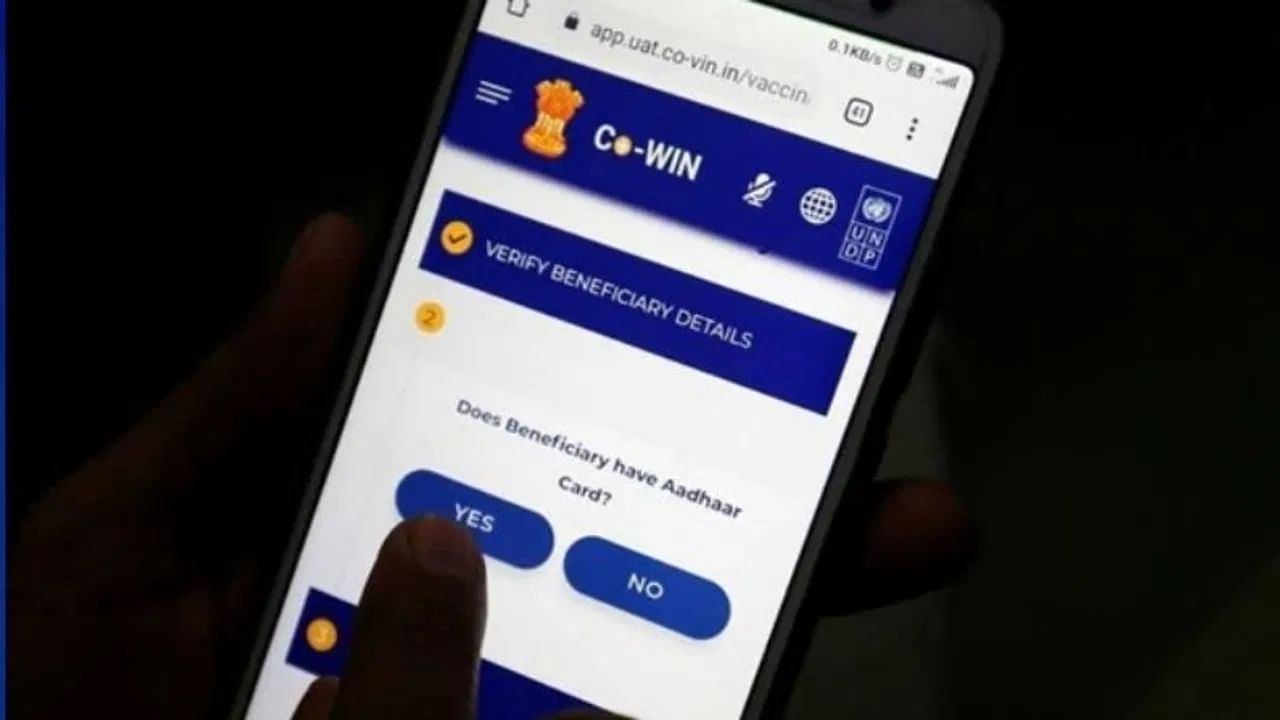 कॅप्चा सिस्टम कसं काम करतं? सविस्तर समजावून घ्या कॅप्चा सिस्टम कसं काम करतं? सविस्तर समजावून घ्या