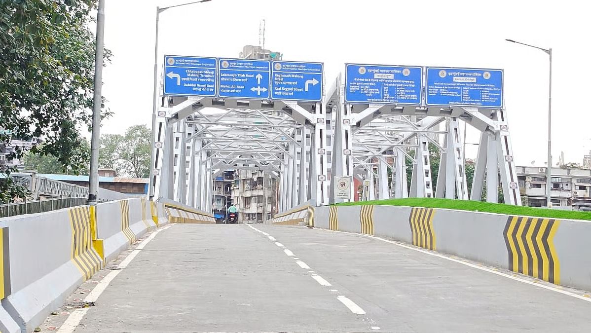 कर्नाक उड्डाणपुलाचे 'ऑपरेशन सिंदूर पूल' असे नामांतर, या तारखेला फडणवीस यांच्या हस्ते उद्घाटन कर्नाक उड्डाणपुलाचे 'ऑपरेशन सिंदूर पूल' असे नामांतर, या तारखेला फडणवीस यांच्या हस्ते उद्घाटन