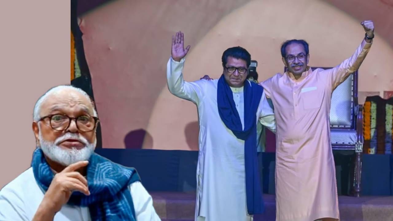 छगन भुजबळांचा एकच सवाल, ठाकरे बंधू उत्तर देणार का?, राजकीय वर्तुळात रंगली प्रश्नाची चर्चा; काय म्हणाले असं?