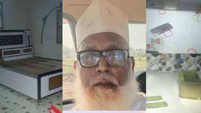 Chhangur Baba : सीक्रेट बेडरूम, शक्तीवर्धक गोळ्या आणि... 70 वर्षांच्या छांगूर बाबाच्या कोठीत काय-काय ?