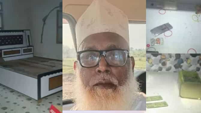 Chhangur Baba : सीक्रेट बेडरूम, शक्तीवर्धक गोळ्या आणि... 70 वर्षांच्या छांगूर बाबाच्या कोठीत काय-काय ?