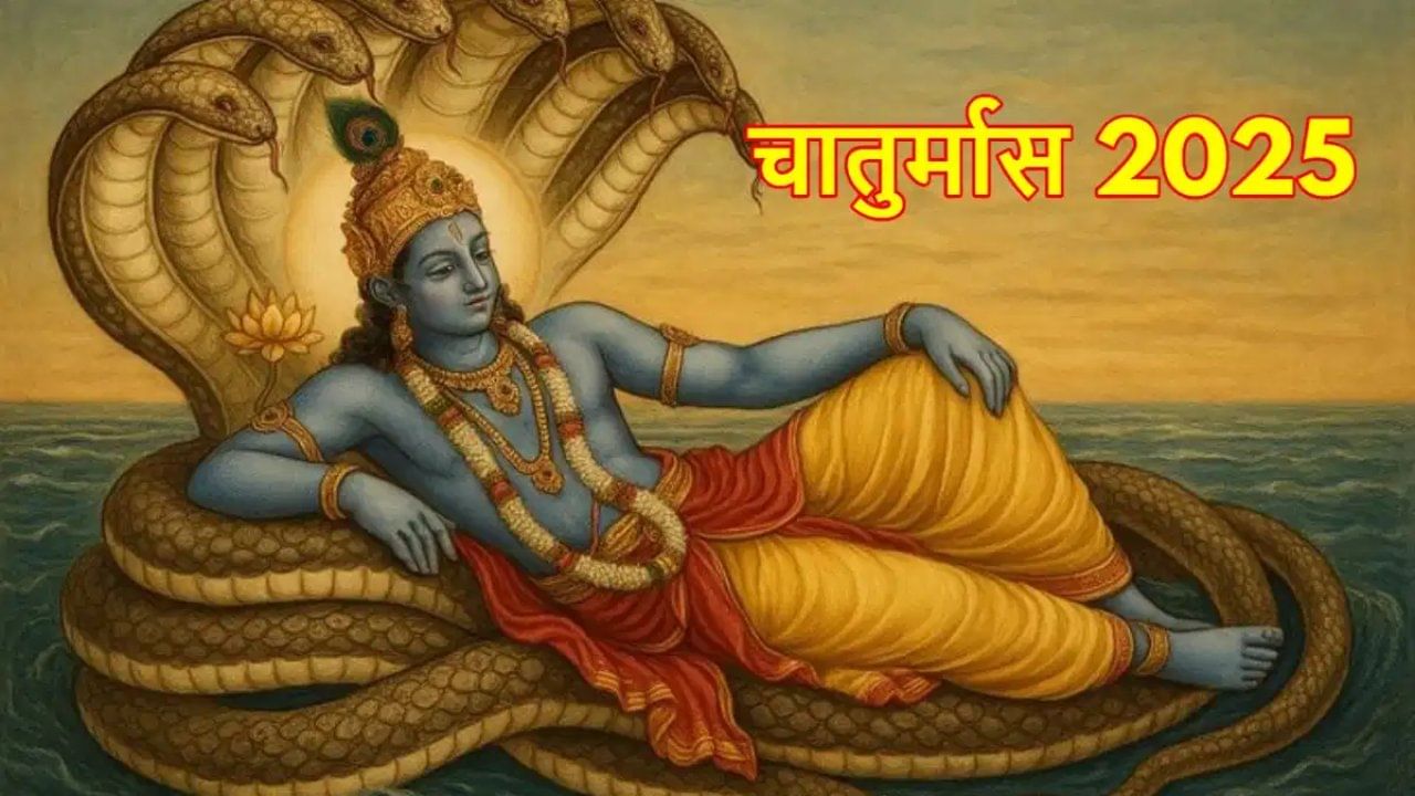 चातुर्मासात तुळशीजवळ दिवा लावणे मानले जाते शुभ, जाणून घ्या हे आश्चर्यकारक फायदे व नियम