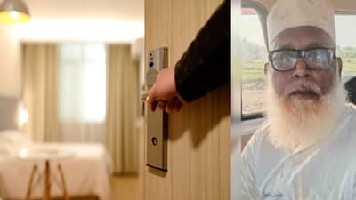 हॉटेलातील रुम नंबर 102, गर्लफ्रेंड आणि 80 दिवस... छांगुर बाबाची कहाणी ऐकून धक्काच बसेल