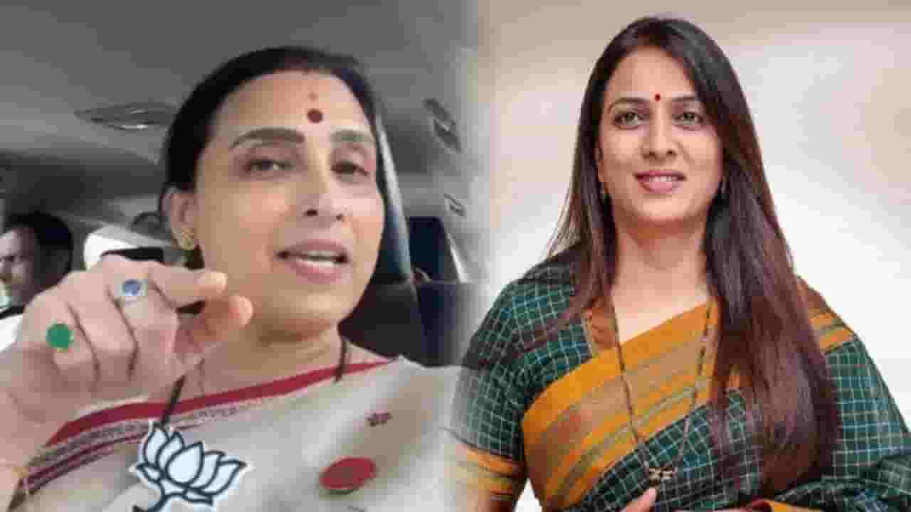 Rohini Khadse : इतकं भंपकपणा बरा नव्हे, बस कर पगली... चित्रा वाघ यांच्या 'त्या' कवितेवरून रोहिणी खडसेंचा पलटवार Rohini Khadse : इतकं भंपकपणा बरा नव्हे, बस कर पगली... चित्रा वाघ यांच्या 'त्या' कवितेवरून रोहिणी खडसेंचा पलटवार