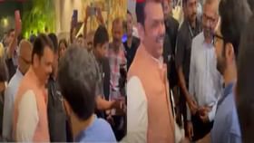 फडणवीस अन् आदित्य ठाकरेंची सॉफिटेल हॉटेलमध्ये भेट? नेमकं घडतंय काय? फडणवीस अन् आदित्य ठाकरेंची सॉफिटेल हॉटेलमध्ये भेट? नेमकं घडतंय काय?