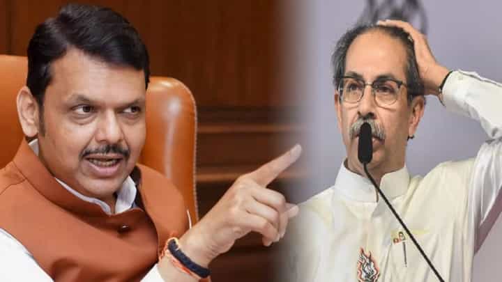 Devendra Fadnavis : ये पब्लिक है... सब जानती है...पलटी मारली म्हणत फडणवीसांचा ठाकरेंना खोचक टोला Devendra Fadnavis : ये पब्लिक है... सब जानती है...पलटी मारली म्हणत फडणवीसांचा ठाकरेंना खोचक टोला