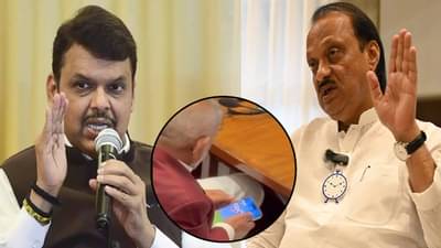 Devendra Fadnavis : सभागृहात रमी खेळणं चुकीचं.. मुख्यमंत्र्यांच्या प्रतिक्रियेनंतर अजित पवार कोकाटेंचा राजीनामा घेणार?