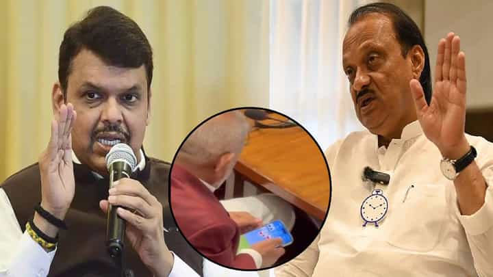Devendra Fadnavis : सभागृहात रमी खेळणं चुकीचं.. मुख्यमंत्र्यांच्या प्रतिक्रियेनंतर अजित पवार कोकाटेंचा राजीनामा घेणार? Devendra Fadnavis : सभागृहात रमी खेळणं चुकीचं.. मुख्यमंत्र्यांच्या प्रतिक्रियेनंतर अजित पवार कोकाटेंचा राजीनामा घेणार?