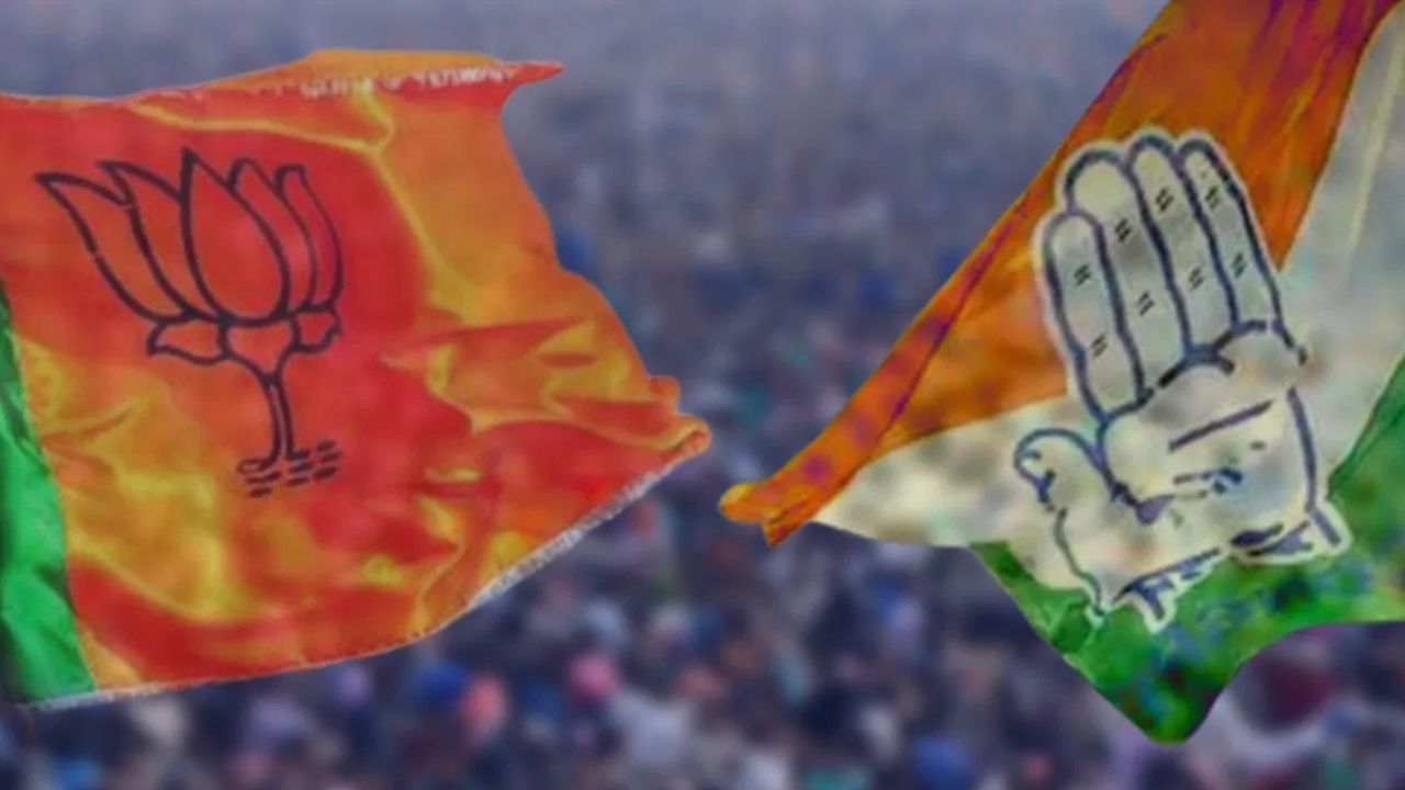 मोठी बातमी! काँग्रेसमध्ये मोठा भूकंप, दोन बडे नेते करणार भाजपात प्रवेश