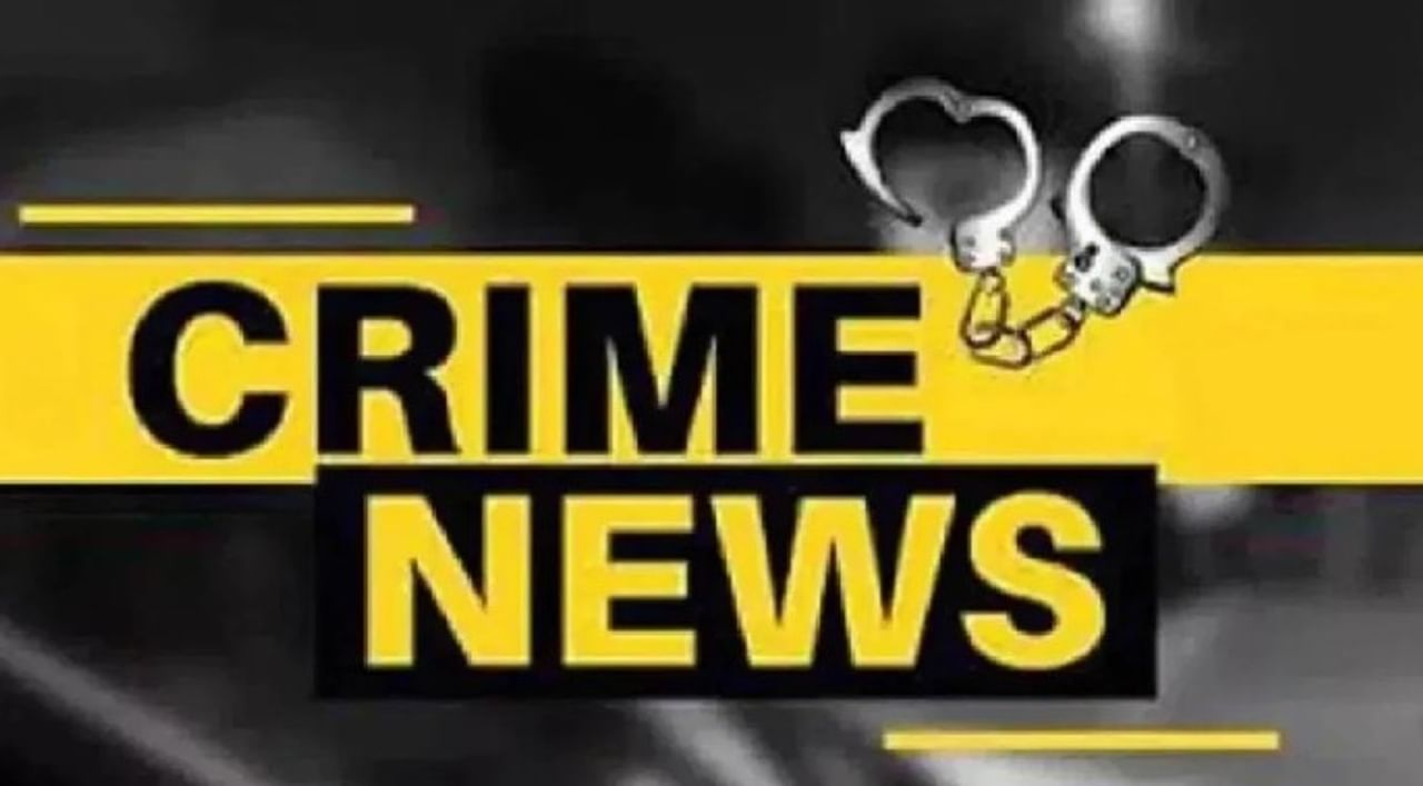 crime news