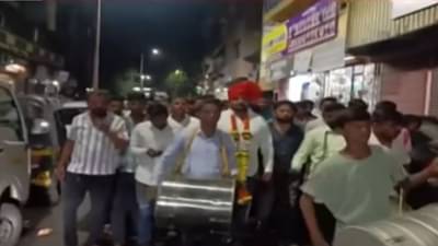 विधान भवनात मारहाण केली, जामीन मिळाला अन् आरोपीची मिरवणूक निघाली