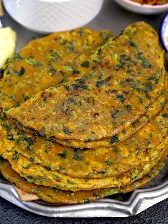 कसे बनवाल खुसखुशीत मेथी पराठे? जाणून घ्या खास टिप्स कसे बनवाल खुसखुशीत मेथी पराठे? जाणून घ्या खास टिप्स
