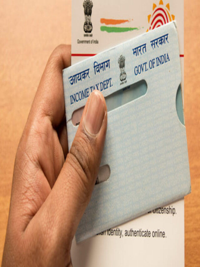 तुमच्या पॅनकार्डवर कोणी लोन तर घेतलं नाही ना? असं तपासा तुमच्या पॅनकार्डवर कोणी लोन तर घेतलं नाही ना? असं तपासा