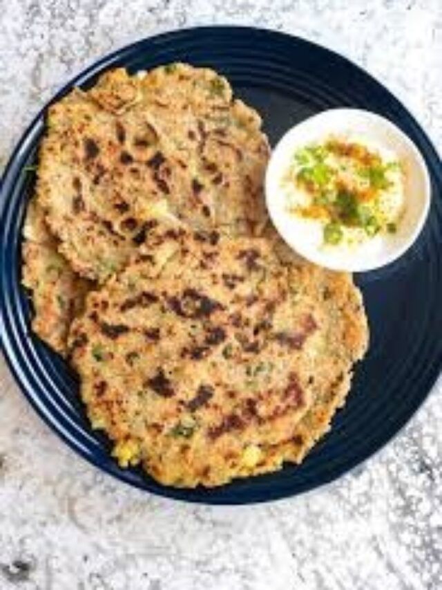 पारंपरिक आणि पोषक महाराष्ट्रीयन पदार्थ, थालीपीठची सोपी रेसिपी पारंपरिक आणि पोषक महाराष्ट्रीयन पदार्थ, थालीपीठची सोपी रेसिपी