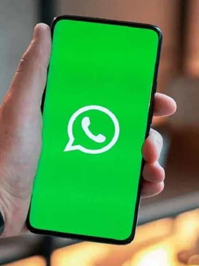 व्हॉट्सॲप चॅट लपवायचं आहे का? मग या स्टेप फॉलो करा व्हॉट्सॲप चॅट लपवायचं आहे का? मग या स्टेप फॉलो करा