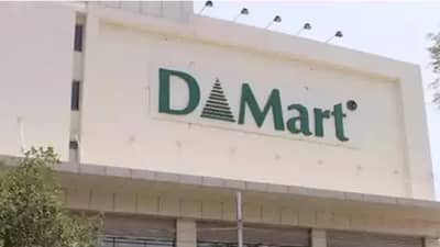 किराणा भरायला गेला अन् अंडरवेअरमध्ये लपवली वेलची, पुढे काय झालं वाचून विश्वास बसणार नाही