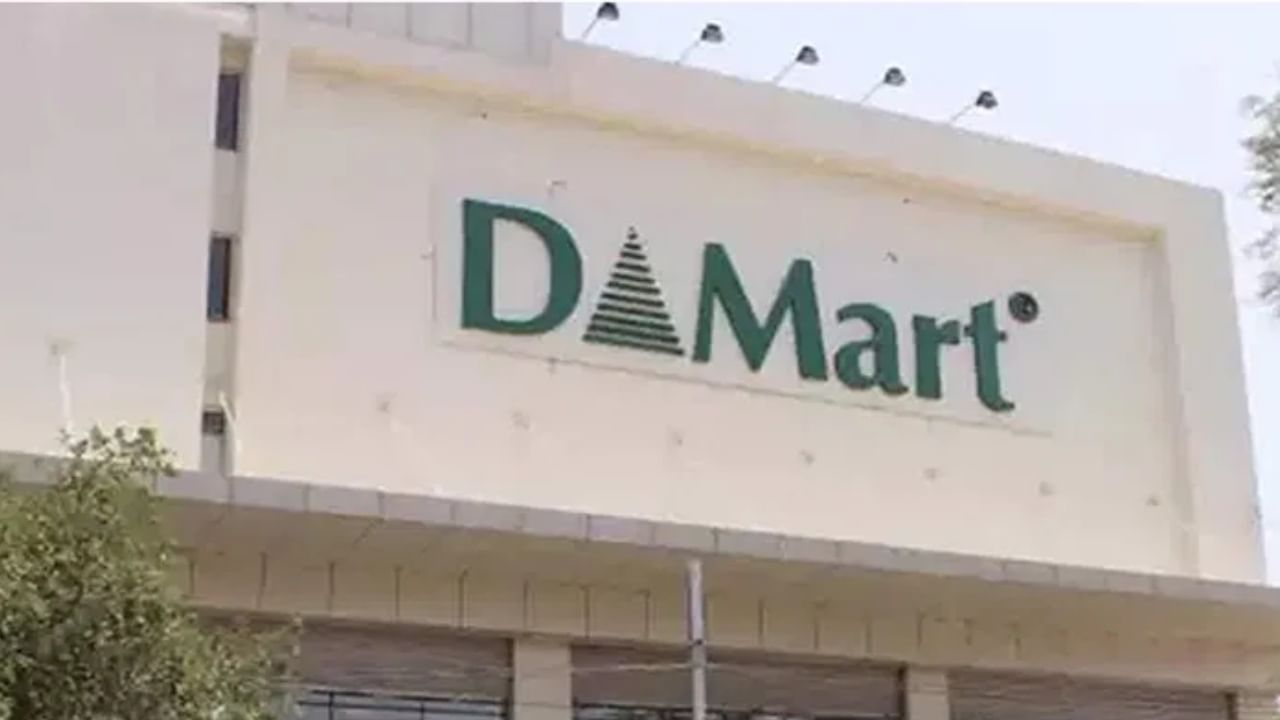 किराणा भरायला गेला अन् अंडरवेअरमध्ये लपवली वेलची, पुढे काय झालं वाचून विश्वास बसणार नाही