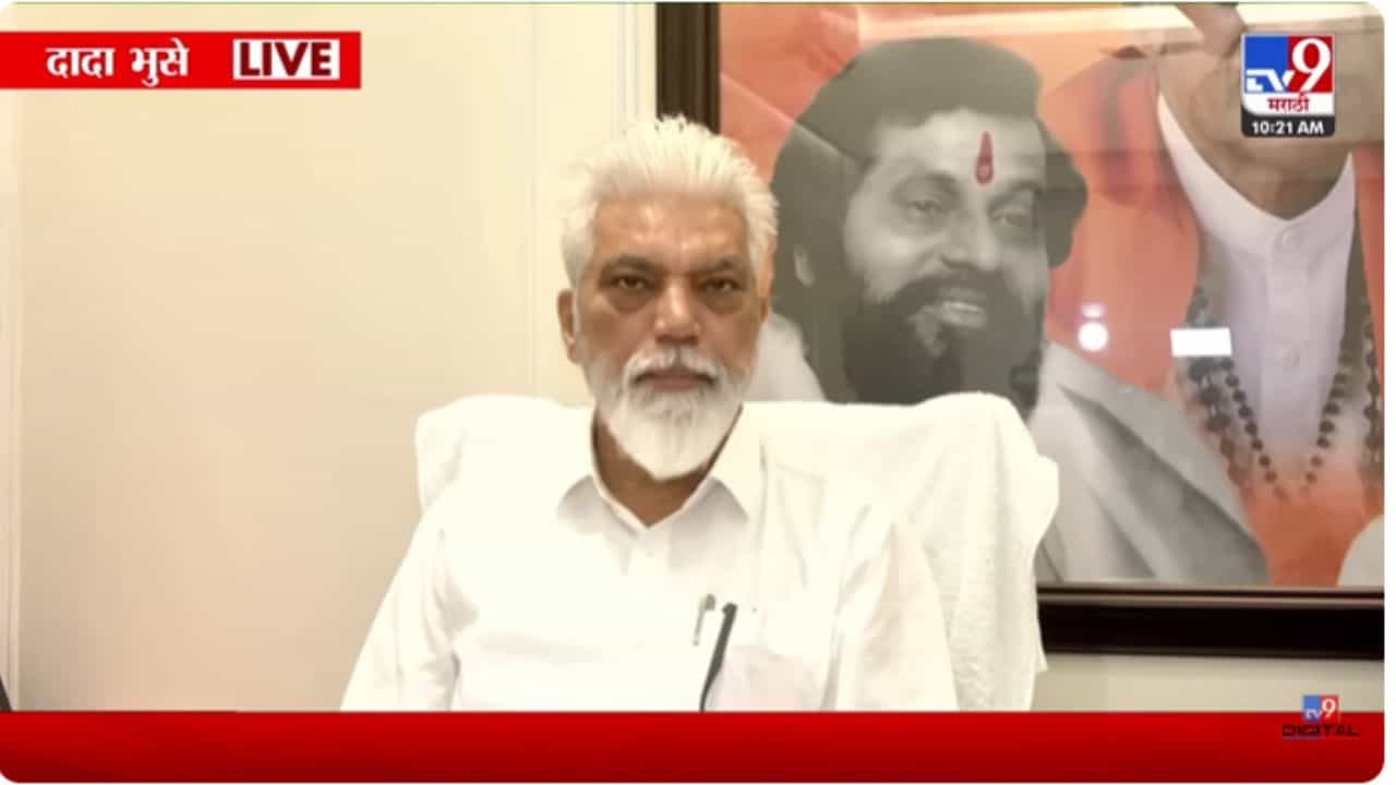 हो, अनिलकुमार पवार माझे...; वसई-विरार ईडीच्या कारवाईवर दादा भूसेंची मोठं विधान