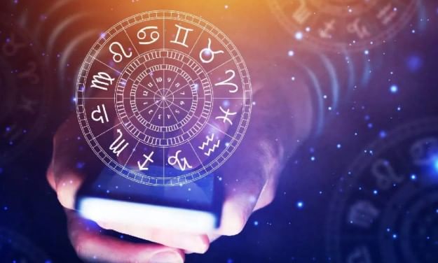 Disclaimer: वरच्या लेखातील माहिती ही प्राथमिक स्वरुपाची आहे. आम्ही या माहितीची पुष्टी करत नाही किंवा समर्थनही देत नाही. या लेखाच्या माध्यमातून अंधश्रद्धा पसरवण्याचा आमचा उद्देश नाही. तसेच आम्ही कोणताही दावा करत नाही. वरच्या लेखात दिलेल्या माहितीवरून कोणताही निर्णय घेण्याआधी त्या-त्या क्षेत्रातील तज्ज्ञांचा सल्ला आवश्य घ्या.