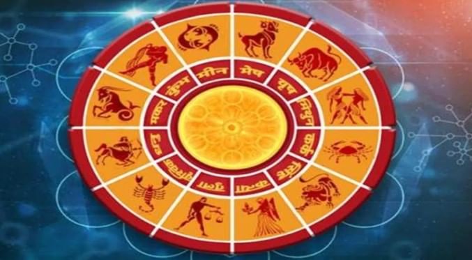 गुरु ग्रह 28 जुलै रोजी आर्द्रा नक्षत्राच्या चौथ्या टप्प्यात प्रवेश करणार आहे. हा ग्रह आर्द्रा नक्षत्रात 12 ऑगस्टपर्यंत राहणार आहे. 13 ऑगस्ट रोजी हा ग्रह पुनर्वसू नक्षत्रात प्रवेश करेल. 