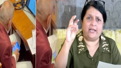 Anjali Damania : नुसतं तत-पप, धड बोलताही येत नव्हतं; तो कॉन्फिडन्स त्यांच्यात नव्हता, कोकाटेंवर दमानियांचा हल्लाबोल