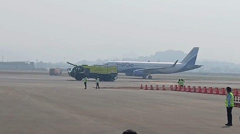 मुख्यमंत्री देवेंद्र फडणवीस आणि उपमुख्यमंत्री एकनाथ शिंदे यांनी शनिवारी नवी मुंबई विमानतळाचा दौरा केल्यानंतर या विमानतळाच्या उर्वरित कामांना वेग आला आहे. विमानतळ सप्टेंबरनंतर सुरू होईल, असे बोलले जात आहे. 