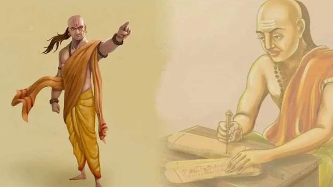 Chanakya Niti :  आचार्य चाणक्य हे भारतातील आतापर्यंतच्या सर्वांत मोठ्या विद्वानांपैकी एक आहेत. अर्थशास्त्र, राजकारण या विषयात त्यांचा हातखंडा होता. त्यांनी पुरुषांना काही विशेष सल्ले दिले आहेत. पुरुषांनी आयुष्यात काही गोष्टी कधीच कुणाला सांगू नये, असं चाणक्य यांनी म्हटलंय. 