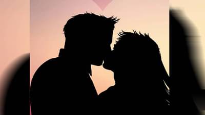 Kiss करण्याचेही असतात दुष्परिणाम ?, 5 मिनिटांत शरीरात काय बदल होतो ?