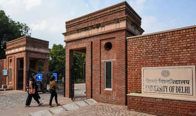 १० - ११ जुलै रोजी केंद्रीय विद्यापीठांची दोन दिवसीय कुलगुरु परिषद, या १० विषयांवर चर्चा