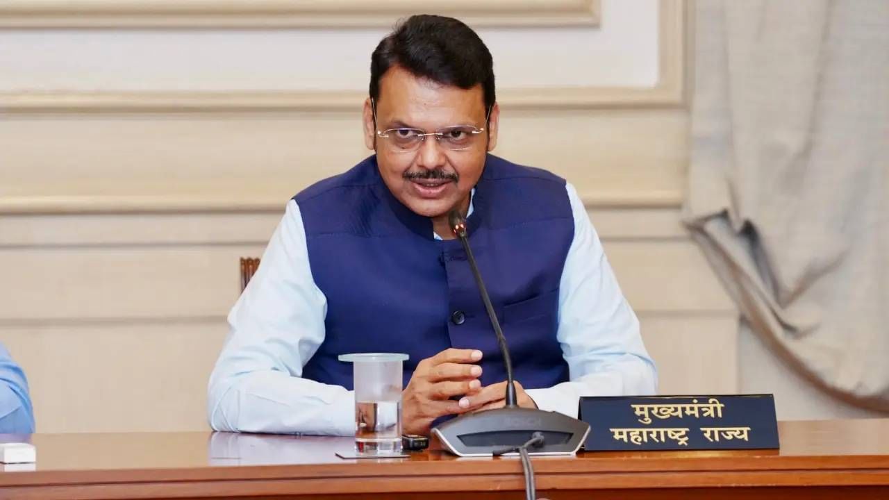 तेलंगणा सीमाभागातील 14 गावांचा प्रश्न सुटला, सर्व गावे महाराष्ट्रात सामील होणार