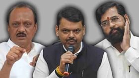 फडणवीस सरकारचा मोठा निर्णय, अचानक या जिल्ह्याचा पालकमंत्री बदलला