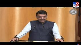 प्रादेशिक न्यायसहाय्यक वैज्ञानिक प्रयोगशाळेचं काम 2027 पर्यंत होईल प्रादेशिक न्यायसहाय्यक वैज्ञानिक प्रयोगशाळेचं काम 2027 पर्यंत होईल