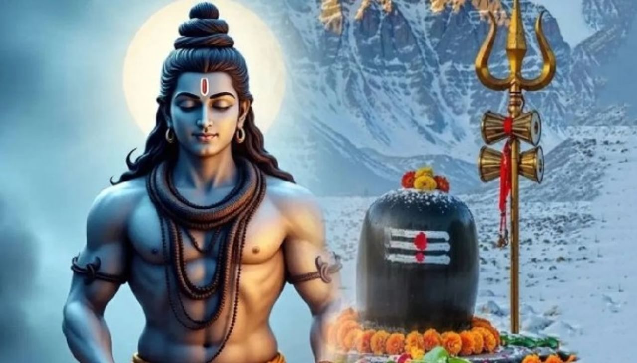  लवकरच श्रावण महिना चालू होणार आहे. या महिन्यात भगवान महादेवाची पूजा केली जाते.  हा महिना महादेवाचा आवडता महिना आहे. त्यामुळेच या महिन्यात महादेवाची पूजा केल्याने ते प्रसन्न होतात, असे म्हटले जाते. 