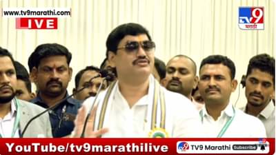 अब तुमसे मिटने का खौफ नहीं..; धनंजय मुंडेंचा विरोधकांना टोला