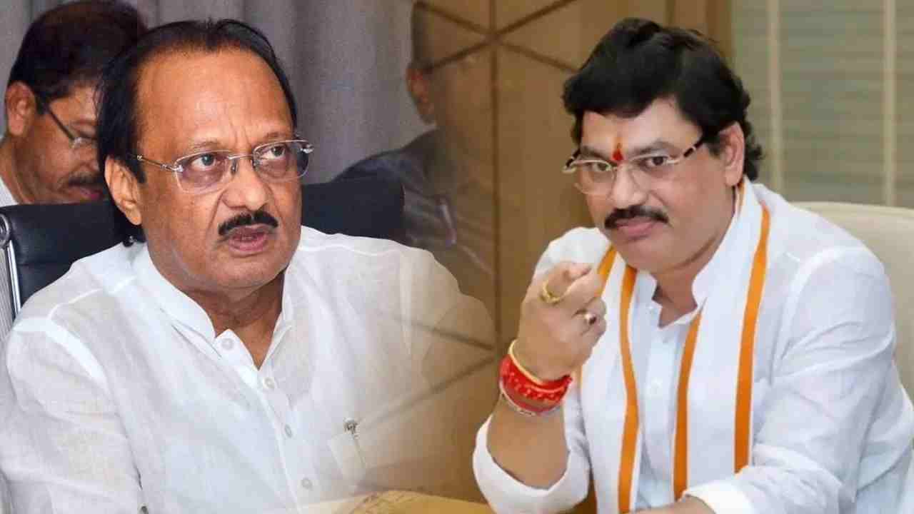 ...तरच धनंजय मुंडेंच्या मंत्रिपदावर विचार, अजितदादांनी थेट सांगितलं, संभ्रम मिटवला! ...तरच धनंजय मुंडेंच्या मंत्रिपदावर विचार, अजितदादांनी थेट सांगितलं, संभ्रम मिटवला!