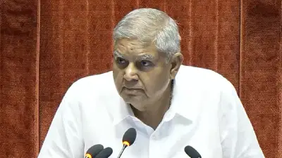 मोठी बातमी! उपराष्ट्रपती जगदीप धनखड यांचा राजीनामा, हे आहे कारण
