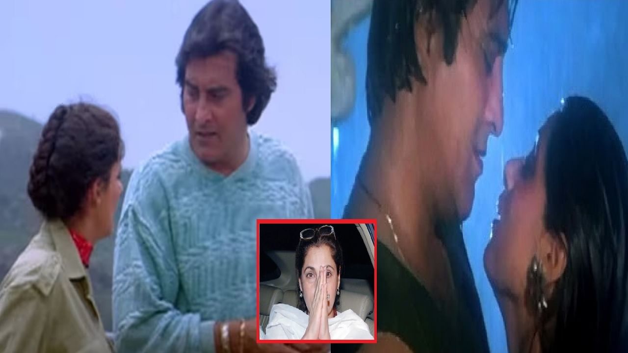 माधुरी दीक्षित नाही, विनोद खन्नांचा 'या' अभिनेत्रीसोबत बेडरुम सीन करताना सुटला ताबा, अभिनेत्री ओरडू लागली माधुरी दीक्षित नाही, विनोद खन्नांचा 'या' अभिनेत्रीसोबत बेडरुम सीन करताना सुटला ताबा, अभिनेत्री ओरडू लागली