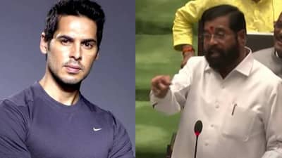 डिनो मोरियानं तोंड उघडलं तर..; सभागृहात एकनाथ शिंदेंचा मोठा इशारा