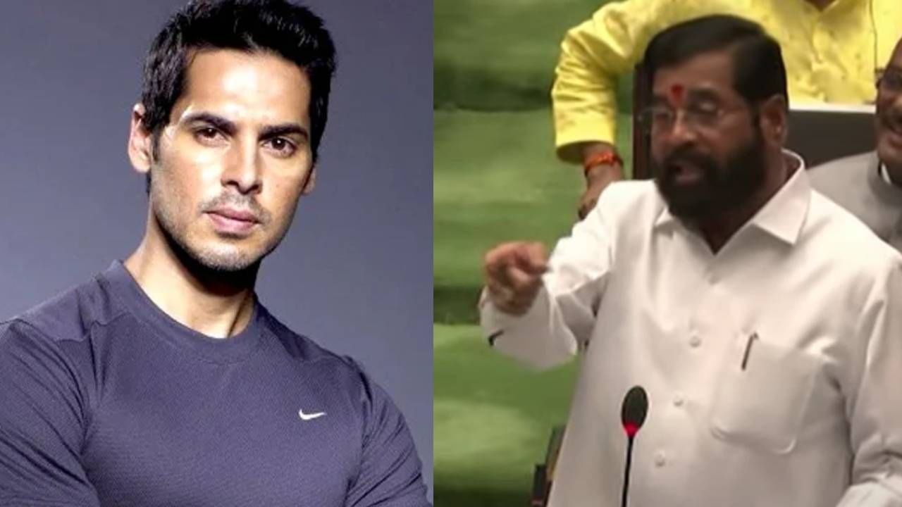 डिनो मोरियानं तोंड उघडलं तर..; सभागृहात एकनाथ शिंदेंचा मोठा इशारा