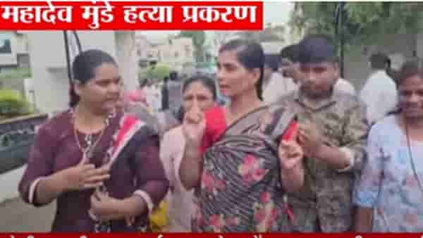 Dnyaneshwari Munde : 18 महिन्यांचा संघर्ष, पांढरं कपाळ अन् विषाचा घोट; ज्ञानेश्वरी मुंडेंना न्याय मिळणारा का?
