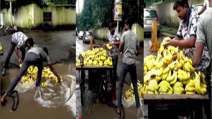 Dombivli : शीssss घाणीच्या पाण्यात चक्क धुतली केळी अन्... विक्रेत्याला झापलं असता बघा काय म्हणाला? Dombivli : शीssss घाणीच्या पाण्यात चक्क धुतली केळी अन्... विक्रेत्याला झापलं असता बघा काय म्हणाला?