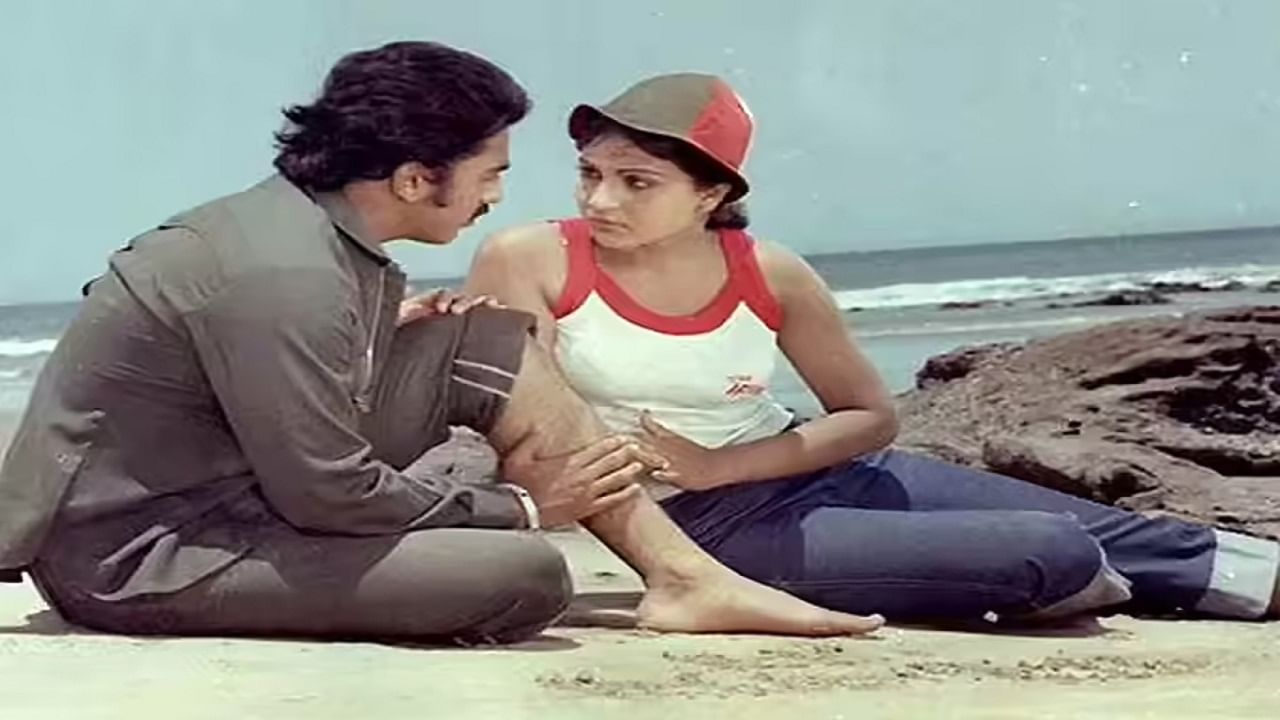 44 वर्षांपूर्वी 'हा' सिनेमा पाहून जीव संपवत होते कपल, अखेर घ्यावा लागला मोठा निर्णय