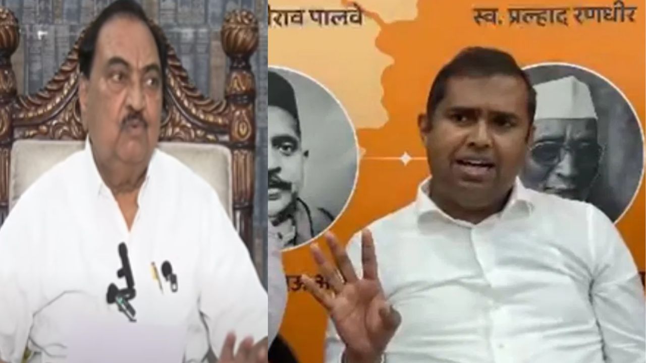 एकनाथ खडसेंचे अनैतिक संबंध, आमदाराच्या आरोपाला आता नाथाभाऊंचं उत्तर, केली मोठी घोषणा
