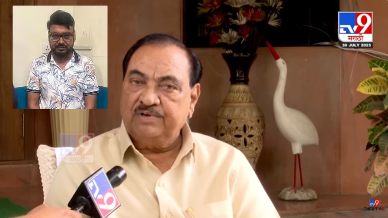 माझं त्या मुलींशी..; प्रांजल खेवलकर रोहिणी खडसेंना काय म्हणाले? एकनाथ खडसेंनी सगळंच सांगितलं