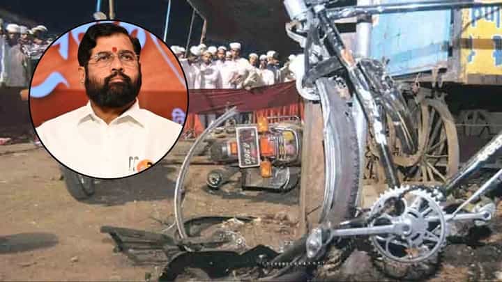 आजच्या निकालाने त्यांना सणसणीत चपराक, न्याय उशिरा मिळाला; मालेगाव बॉम्बब्लास्टवर उपमुख्यमंत्री शिंदेंची मोठी प्रतिक्रिया आजच्या निकालाने त्यांना सणसणीत चपराक, न्याय उशिरा मिळाला; मालेगाव बॉम्बब्लास्टवर उपमुख्यमंत्री शिंदेंची मोठी प्रतिक्रिया